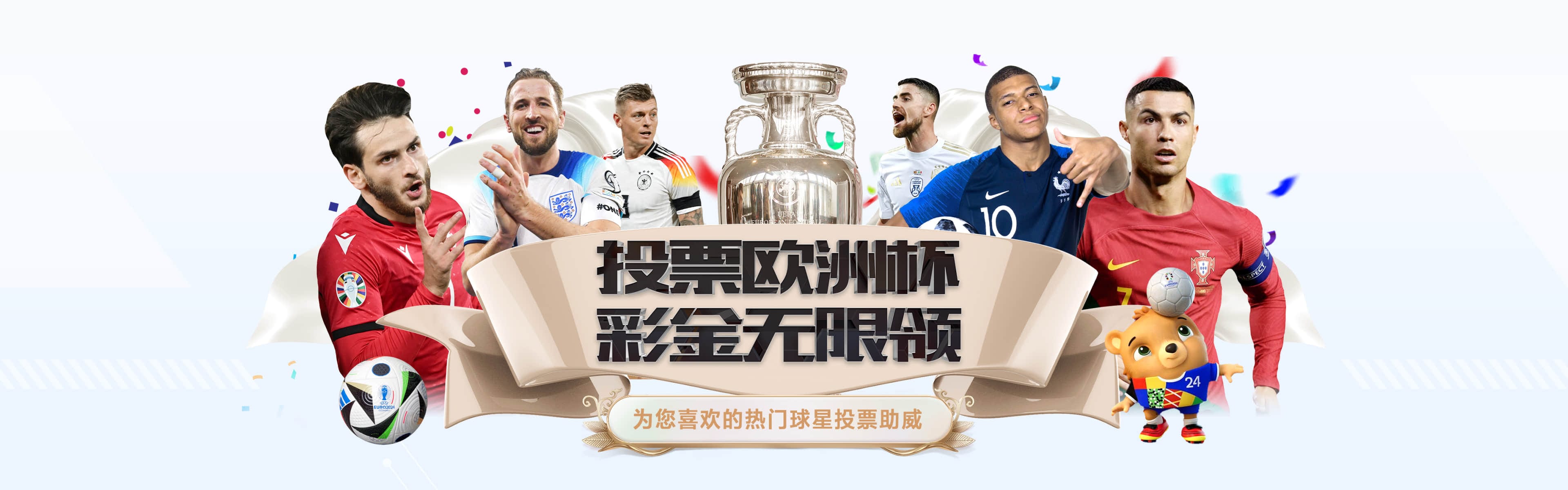 爱游戏 3 爱游戏-足球中國甲級聯賽也有