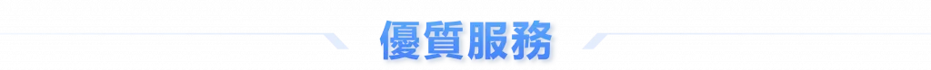 爱游戏 50 爱游戏遊戲